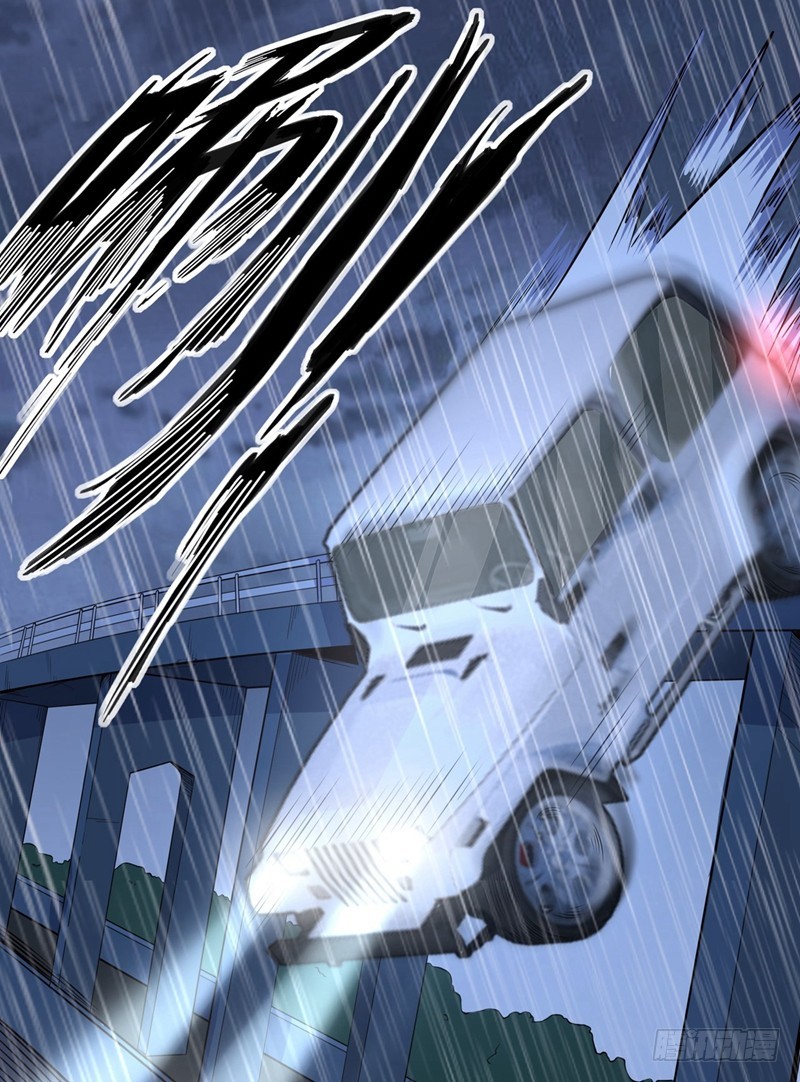 Strongest Divine Doctor Mixed City Chapter 38 Bahasa Indonesia